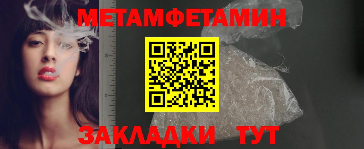 Amphetamine VHQ Копейск