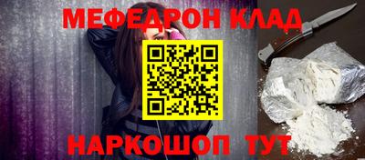 MDMA Изобильный