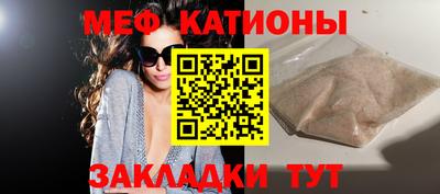 MDMA Изобильный
