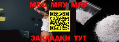 MDMA Изобильный