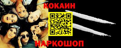 меф Ирбит