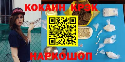 меф Ирбит