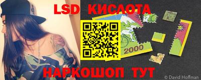 меф Ирбит