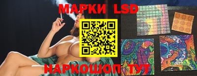меф Ирбит