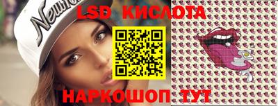 MDMA Изобильный