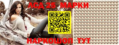меф Ирбит