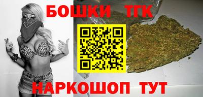 меф Ирбит