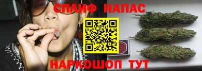 меф Ирбит