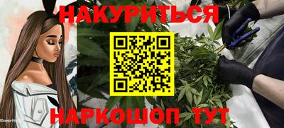 меф Ирбит