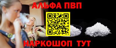 меф Ирбит