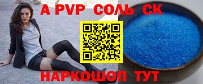 MDMA Изобильный