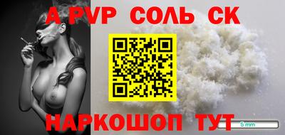 меф Ирбит