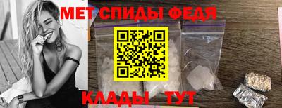 MDMA Изобильный