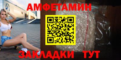 меф Ирбит
