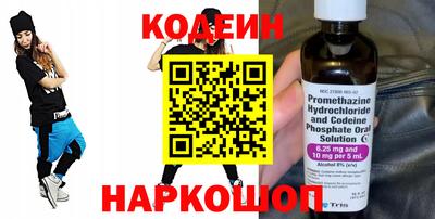 MDMA Изобильный