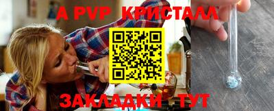 MDMA Изобильный