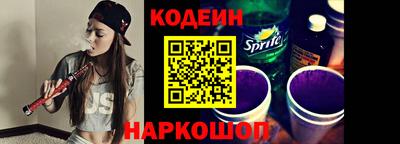меф Ирбит